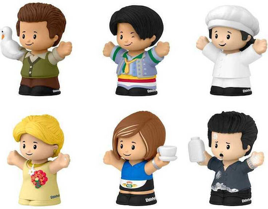 Fisher Price Little People Collectors - Friends Φιγούρα 7εκ.