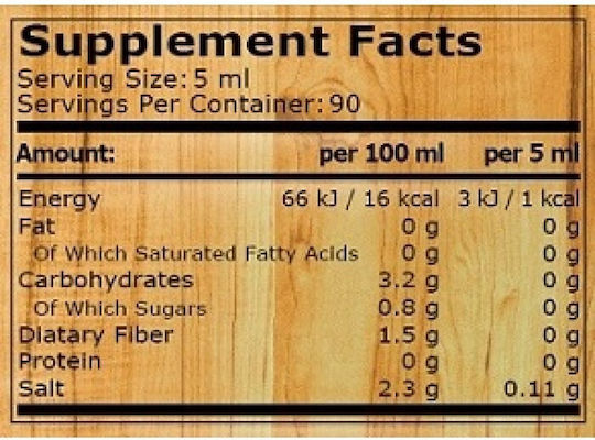 Pure Nutrition Sosuri și dressing-uri Ketchup 500ml