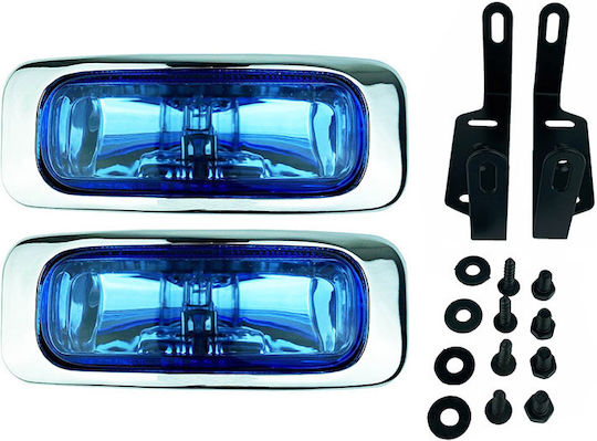 LA-1100 Rectangle Waterproof Headlights Car H3 Universal 12V 55W 12.5cm with Blue Lighting 2pcs