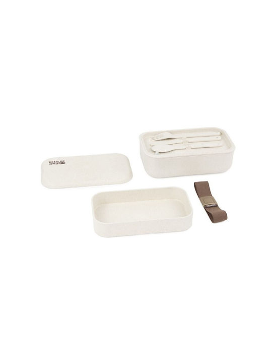 Yoko Design Plastic Lunch Box Beige 1200ml
