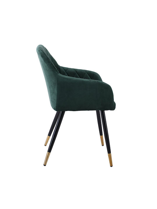 Rena Dining Room Velvet Chair Forest Green 53x59x85cm 2pcs