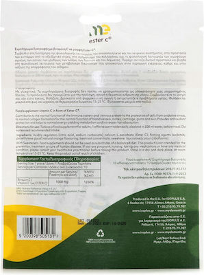 My Elements Ester C Витамин за Подсилване на Имунната система, Кожата & Антиоксидантно действие 1000мг Orange 10 бр