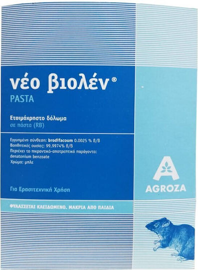 Agroza Rodenticide in Paste Form Violen 0.13kg