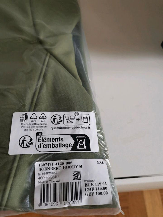 Bornberg Χειμωνιάτικο Μπουφάν Softshell Αδιάβροχο και Αντιανεμικό greenwood