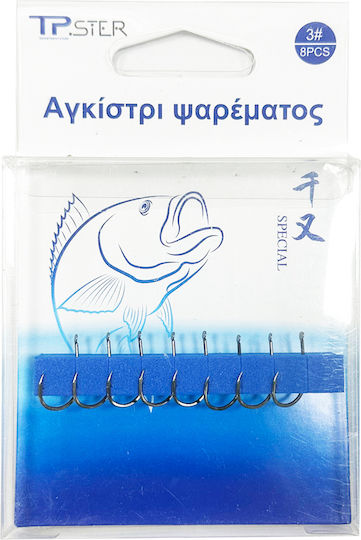 Tpster Set de Ancore pentru Pescuit 8buc No3