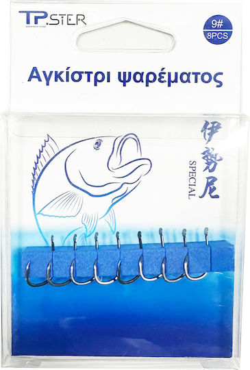 Tpster Set de Ancore pentru Pescuit 8buc No9