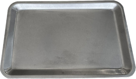 Retro Stainless Steel Rectangular Serving Tray with Handles in Silver Color 28x18cm A75341 1pcs