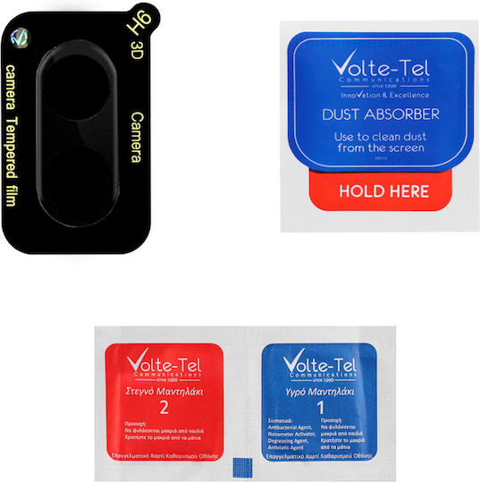 Volte-Tel Προστασία Κάμερας Tempered Glass Μαύρο για το Samsung Z Flip 5 5G