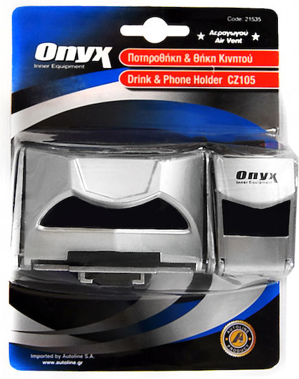 Onyx Поставка за чаши за кола с мобилен монтаж 1 Място за вентилационните отвори на климатика