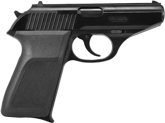 Guard Αεροβόλο Πιστόλι Ηλεκτρικό Kolter RMG-23 6mm