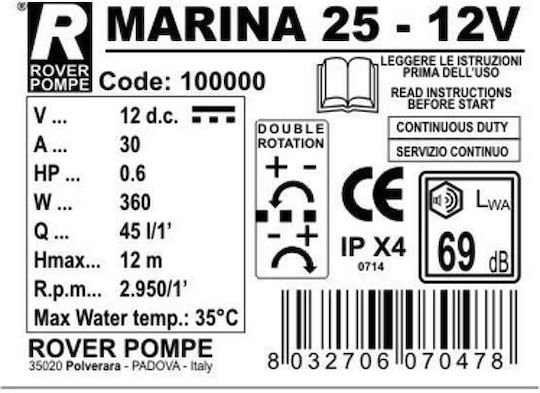 Rover Pompe Marina 25 Transfer Pump with 1" Inlet and 0.6hp Horsepower 12V