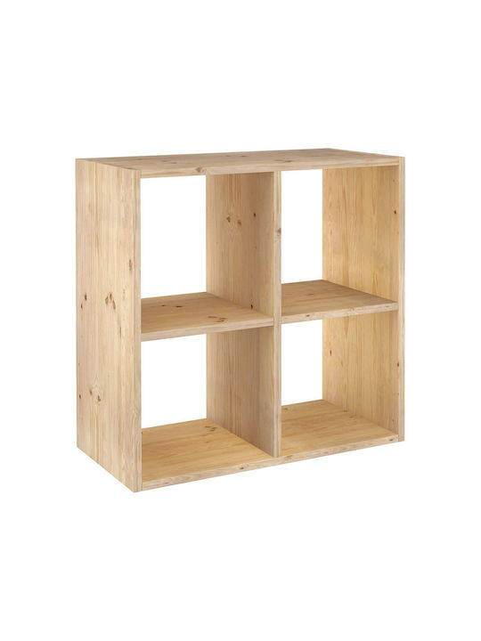 Shelving Unit Floor Dinamic Beige 70.8x33x70.8cm