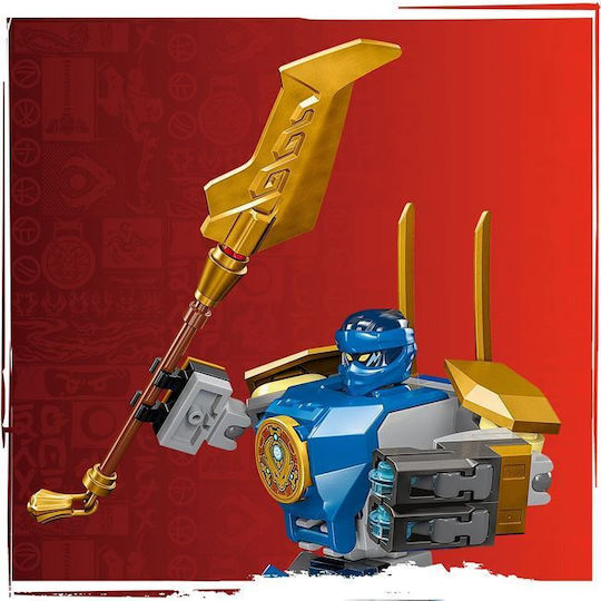 LEGO Ninjago Jay's Mech Battle Pack за 6+ Години 78 Бройки