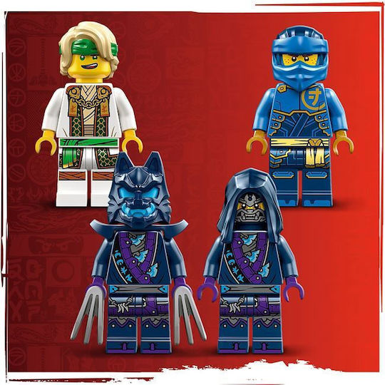 LEGO Ninjago Jay's Mech Battle Pack за 6+ Години 78 Бройки