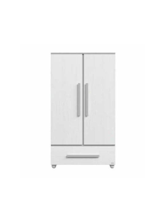 Casababy Smart Nursery Furniture Set with Bed & Wardrobe White