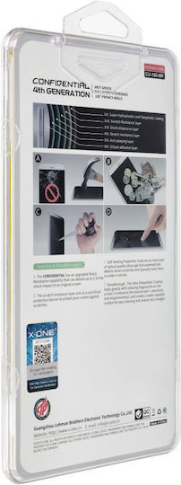 X-One Extreme Shock Eliminator Privacy Tempered Glass (iPhone 15 Plus / 16 Plus)