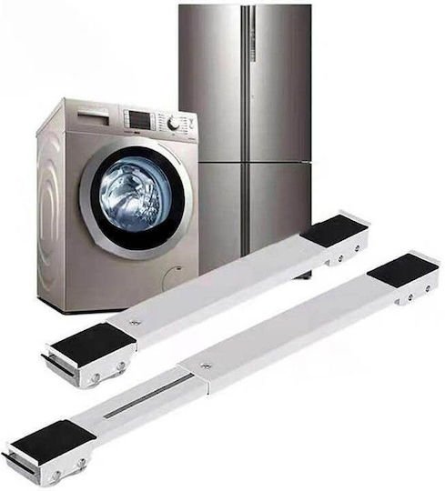 22869-400-50-19 Ρυθμιζόμενη Βάση Πλυντηρίου/Κουζίνας/Ψυγείου από Μέταλλο με Ρόδες