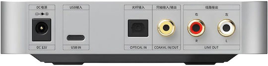 Fiio K11 K11 Wh Επιτραπέζιος Ψηφιακός Ενισχυτής Ακουστικών με DAC, USB και Jack 6.3mm