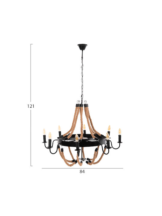 HomeMarkt Πολυέλαιος με Σχοινί Μαύρος HomeMarkt Πολυέλαιος με Σχοινί Μαύρος