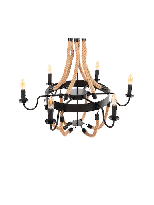 HomeMarkt Πολυέλαιος με Σχοινί Μαύρος HM4177
