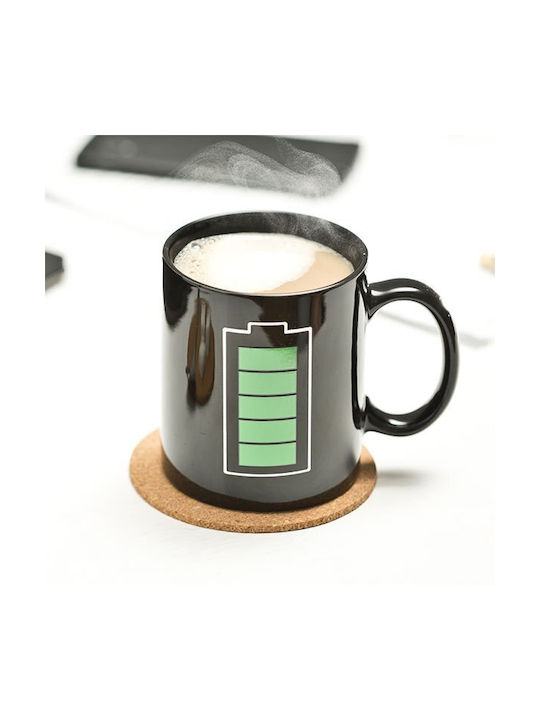 Gadget Master Κούπα Κεραμική Μαύρη 330ml