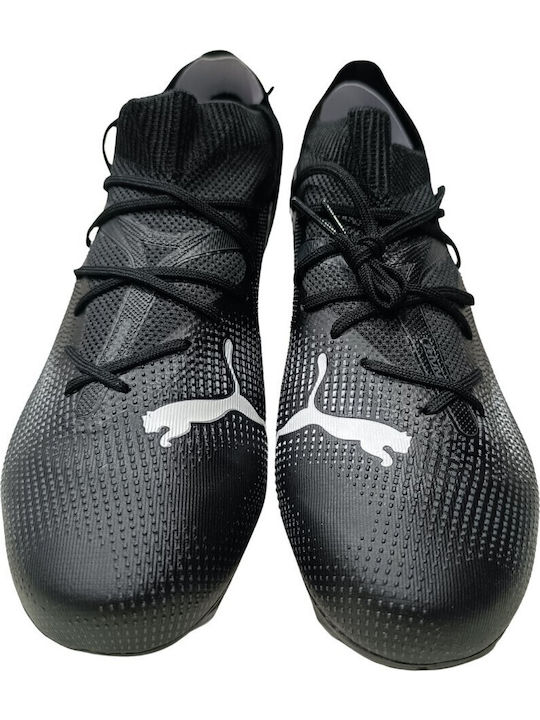 PUMA Future 7 Match Ποδοσφαιρικά Παπούτσια με Τάπες FG/AG Μαύρα