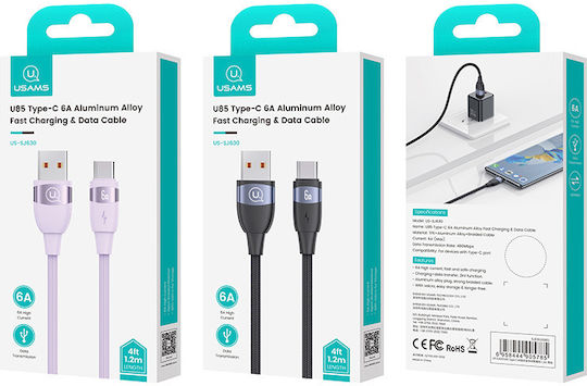 Usams US-SJ630 Braided USB 2.0 Cable USB-C male - USB-A 66W PD Μωβ 1.2m SJ630USB03