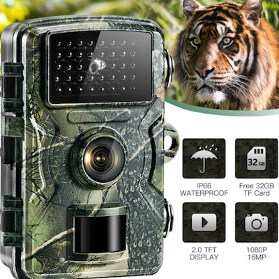 Waterproof Hunting Camera