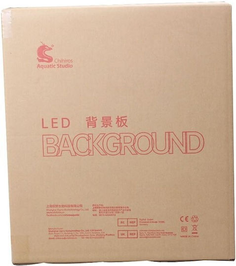 Chihiros Λάμπα Led για Φωτισμό Ενυδρείου με Λευκό Φως 4.7W 30cm