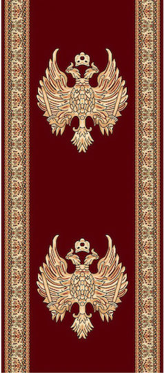 Isexan Round Church Carpet Ø300cm 41-3030-8000