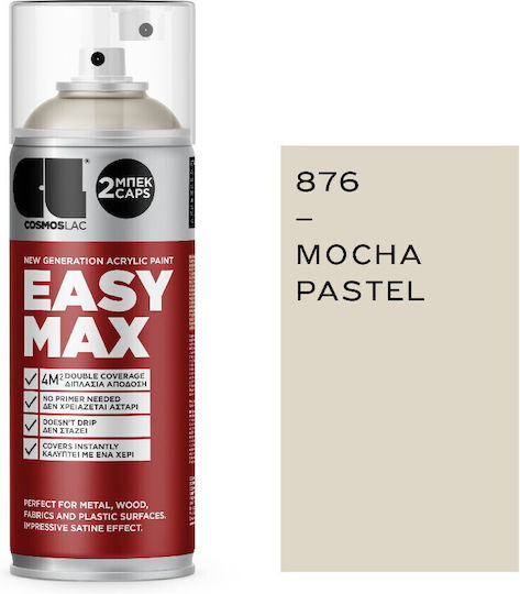 Cosmos Lac Spray Farbe Acryl mit Satin,σατεν Effekt Brown 876 400ml