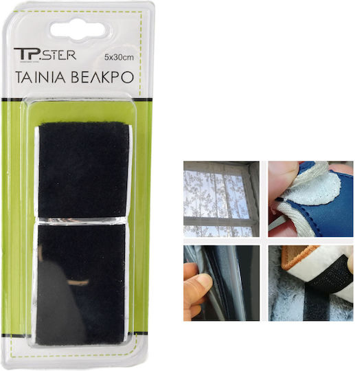 Tpster Schwarz Sewing Supply 30x5cm