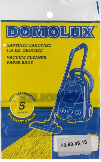 Торбички за прахосмукачка Delonghi Domolux Xts1200