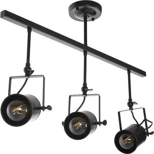 Freebox Висящо Таванно Осветително Тяло Черно LED Rail 8x8x13см