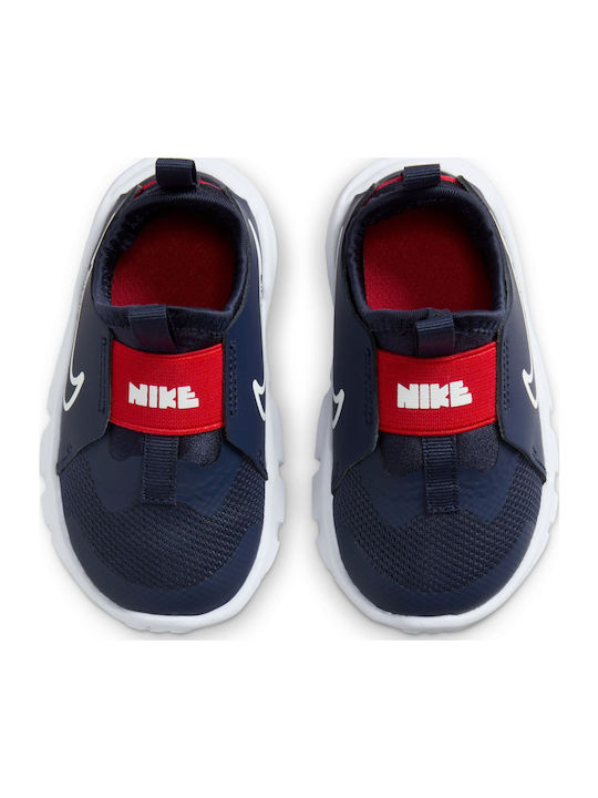 Flex Runner 2 Детски Спортни Обувки Running Slip-On Тъмносини