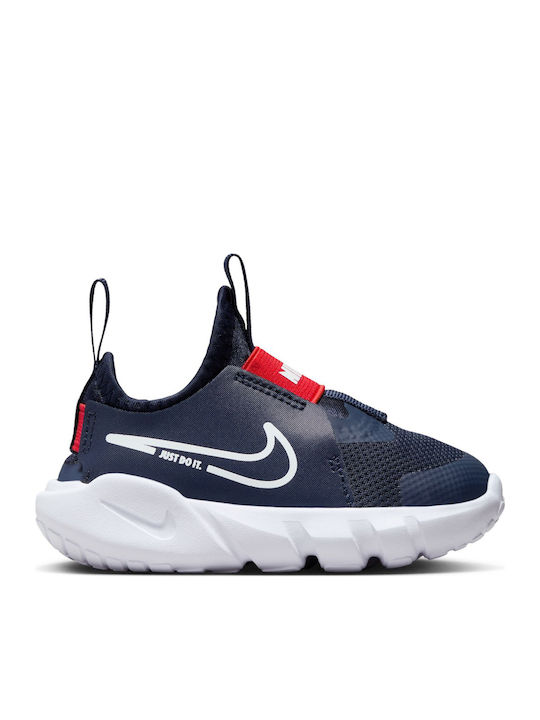 Flex Runner 2 Детски Спортни Обувки Running Slip-On Тъмносини