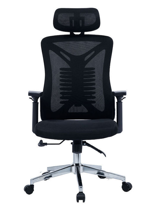 Pakketo Andrew Executive Chair with Recline and Adjustable Arms Black