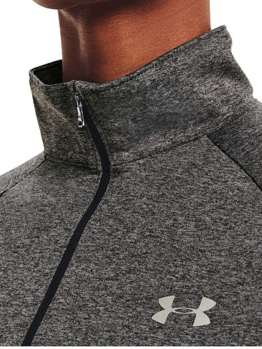 Under Armour Tech Women's Long Cardigan Gray