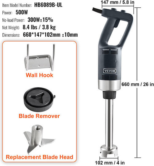 Vevor Commercial Hand Blender 500W with Shaft 254mm