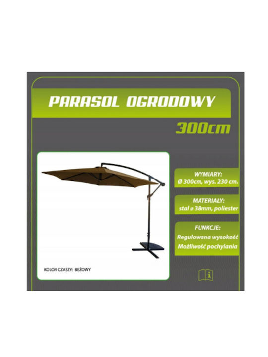 Hanging Circular Aluminum Beige Garden & Terrace Parasol Φ3m