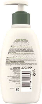 Aveeno Lavender Daily Moisturising Feuchtigkeitsspendende Lotion Körper mit Duft Lavendel 300ml