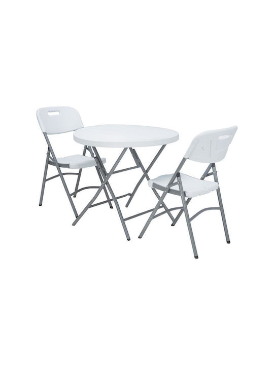 Outdoor Chair Plastic Catering White 1pcs 56x46x84cm.