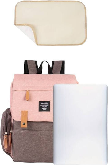 Queen Mother Wickeltasche Rucksack Lequeen Xxl Grau-Rosa 38x22x46cm