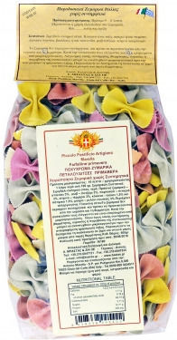 Ζυμάρ 500gr