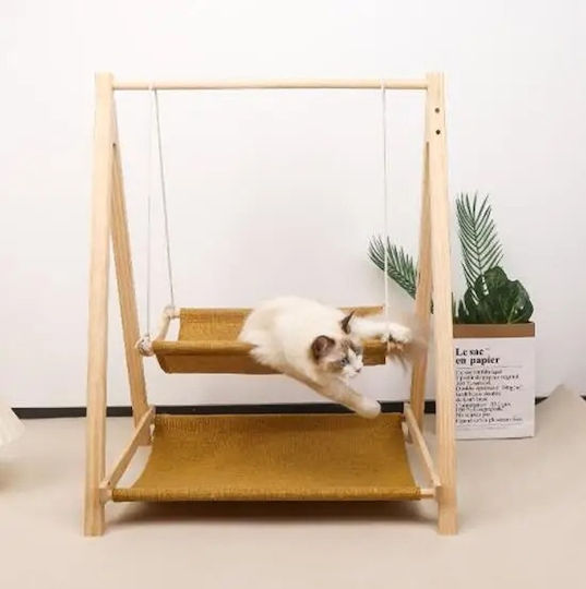 Легло Котка Жълт
