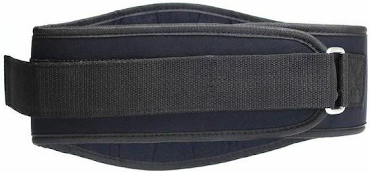 HMS Centură de ridicat greutăți pentru talie