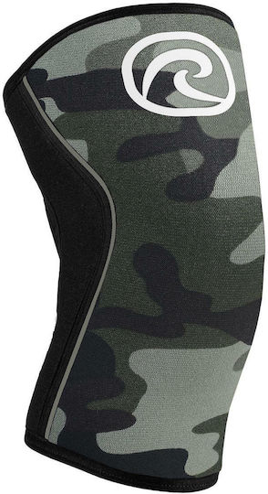 Rehband Rx Επιγονατίδα 7mm 105517-01