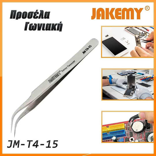 Jakemy Προσέλα T130 Εργαλείο Χειρός