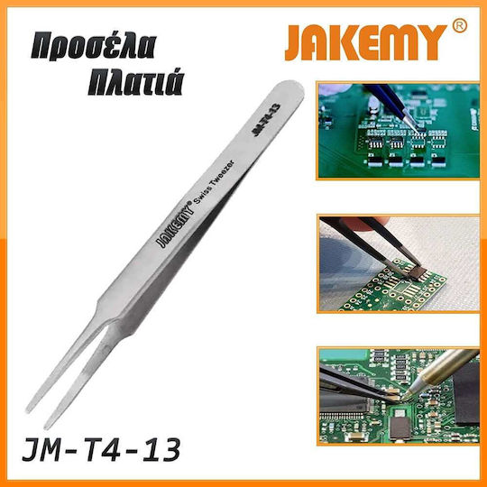 Jakemy Προσέλα T128 Εργαλείο Χειρός