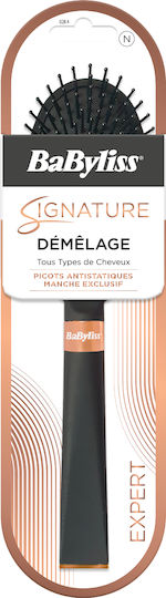 Babyliss Signature Βούρτσα Μαλλιών